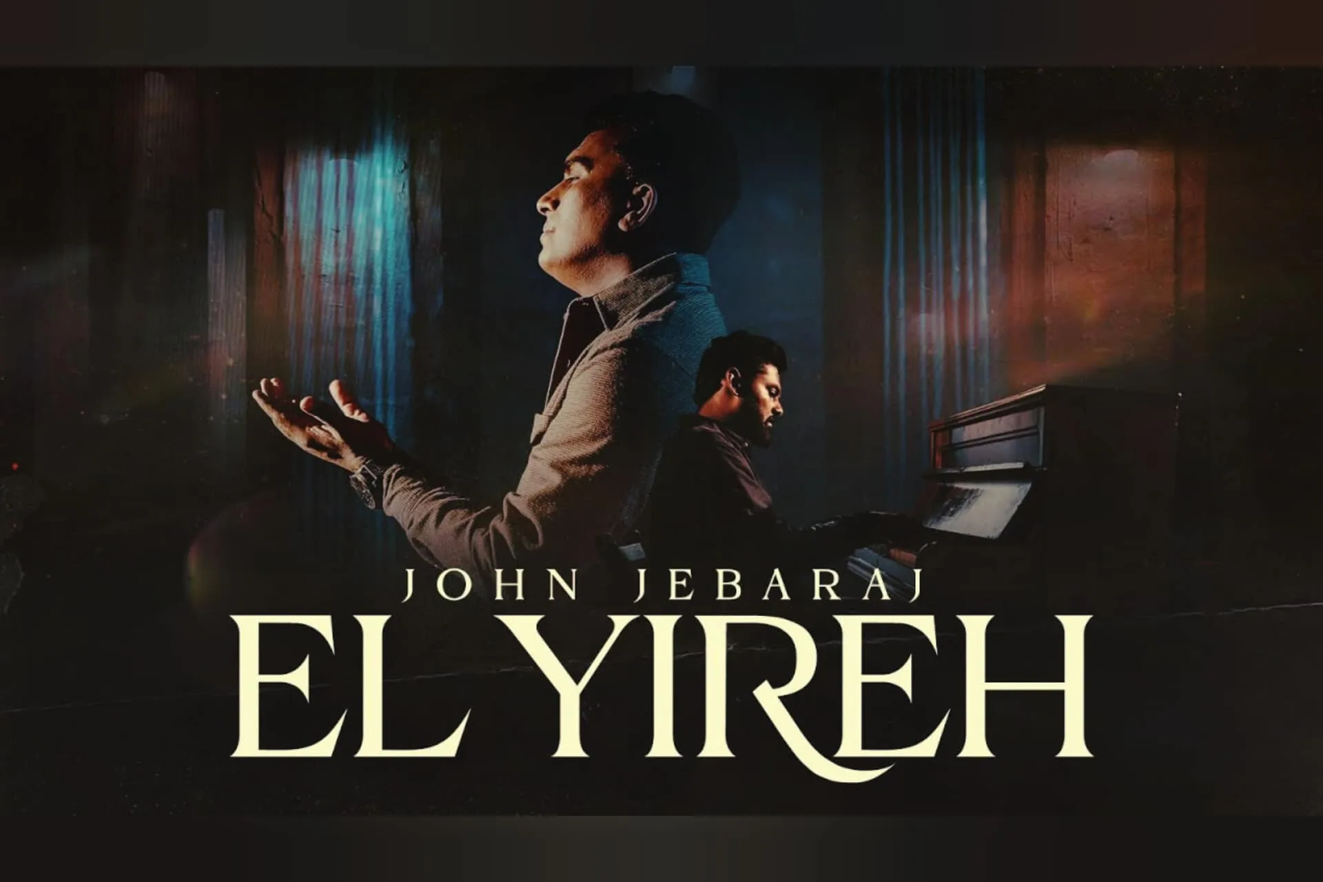 El Yireh - John Jebaraj ft Isaac D Lyrics Tamil