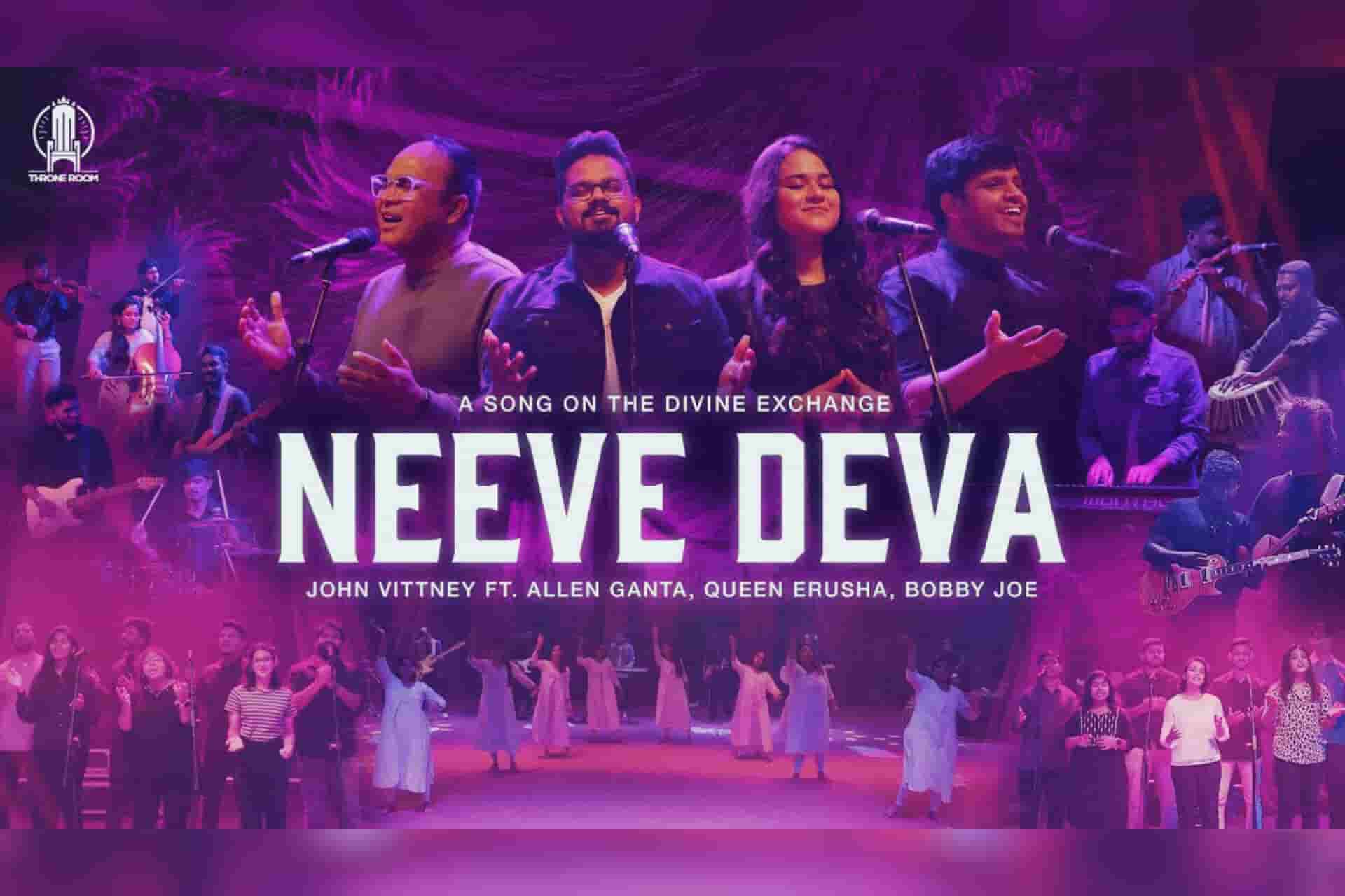 John Vittney - Neeve Deva Song Lyrics telugu