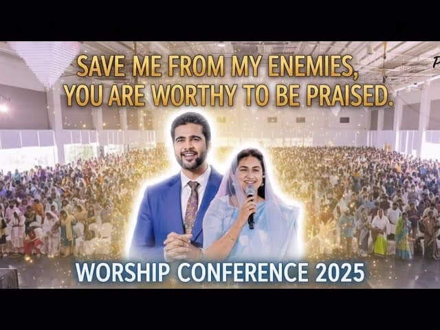 Save Me From My Enemies Song Lyrics