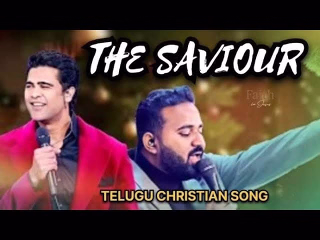 The Saviour Song Lyrics in Telugu